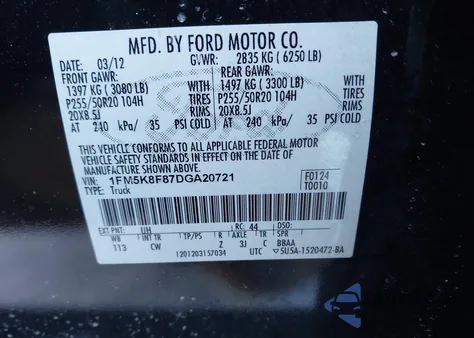 2013 Ford Explorer Limited из США, поврежденный, VIN 1FM5K8F87DGA20721